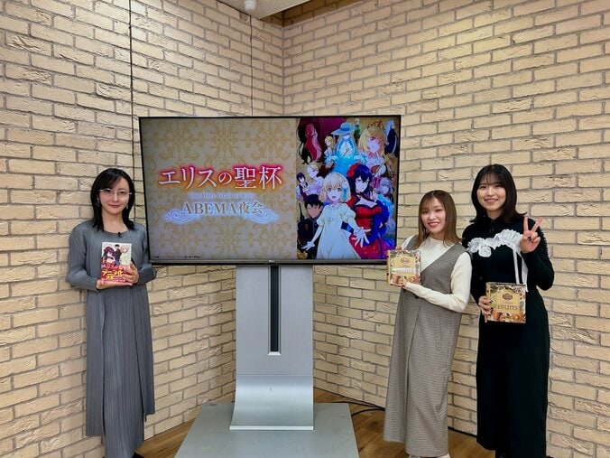 【写真・画像】TVアニメ『エリスの聖杯』を市ノ瀬加那＆大西沙織が振り返り！「一人二役のような感覚」市ノ瀬が明かす“憑依演技”の舞台裏とは　1枚目