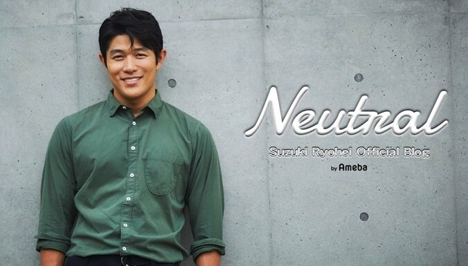 鈴木亮平、美術スタッフの技術力に感心「チームプレイだなぁ」 1枚目