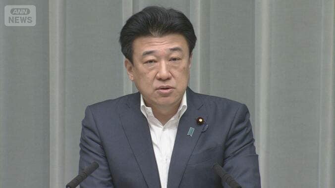 【まとめ】ICC受賞なるか…ノーベル平和賞まもなく発表　オスロ国際平和研究所「世界中の被害者に正義もたらす」　米制裁対象指定に…赤根所長“決して負けない” 4枚目