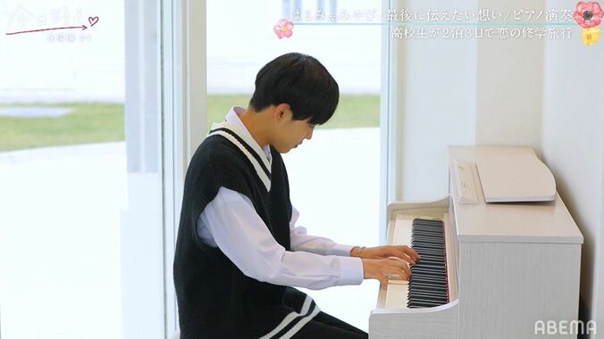 「僕のことを好きになって下さい」イケメン男子、超絶ピアノテクで好きな女子へ猛アプローチ！『今日好き』春桜編第4話 5枚目