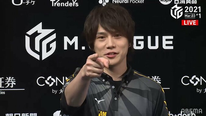 舐められっぱなしじゃ終われない！本田朋広、意地と誇りのトップでチーム3連勝／麻雀・Mリーグ 2枚目