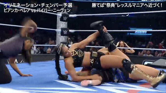 そのままビアンカが勝利