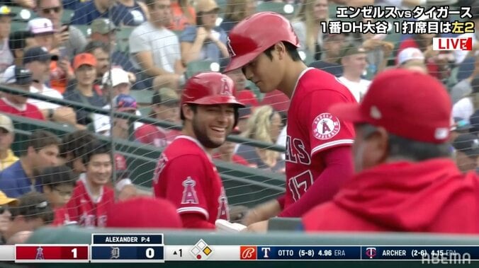 大谷翔平のツーベースを起点にわずか4球で先制点 「あっさりw」「理想的」「ん？このチームエンゼルスか」の声 1枚目