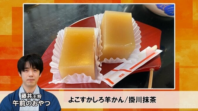 【写真・画像】　2枚目