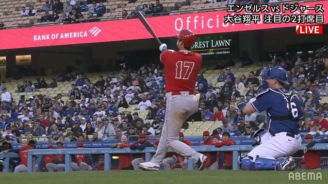 大谷翔平、フルスイング直後の表情に実況が注目「ちょっと苦笑い」 ファンも反応「当たればHRだった」「振ったなw」 1枚目