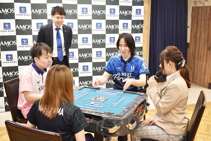 Mリーガー日向藍子、麻雀メーカー大洋技研「AMOSアンバサダー」に就任 新製品も同時発表 2枚目