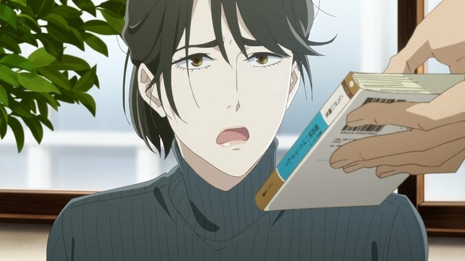 Makio retrouve son ancien amant Shingo Kasamachi… Synopsis et visuels en avant-première de l'épisode 2 de l'anime « Journal with Witch » 4