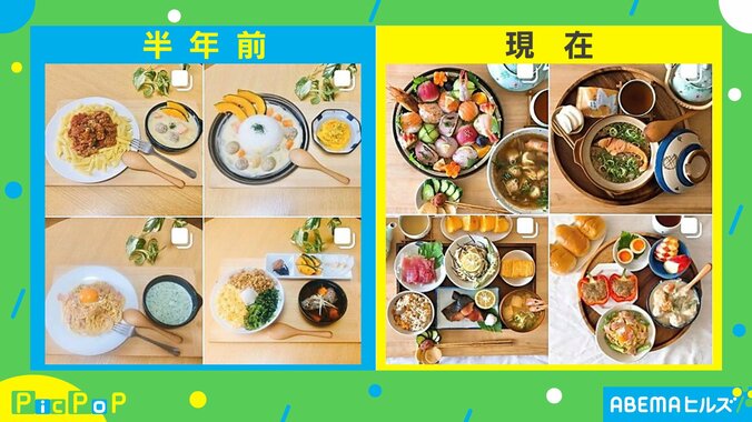 男子大学生が半年間SNSに料理を投稿し続けると…これで490円！？クオリティーの高さに感動の声 2枚目