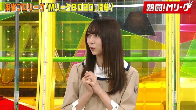 乃木坂46弓木奈於、麻雀初級者も抜群コメント 共演者から「100点ですね」と絶賛 1枚目