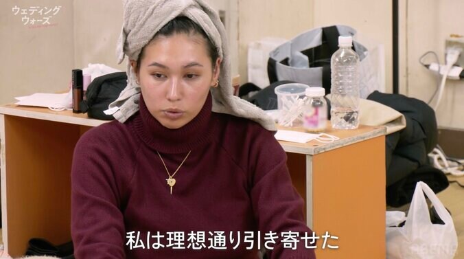 【写真・画像】女同士のバトル勃発！国際恋愛コーチ、29歳無職男性の彼女に説教「私は理想を引き寄せた」　2枚目