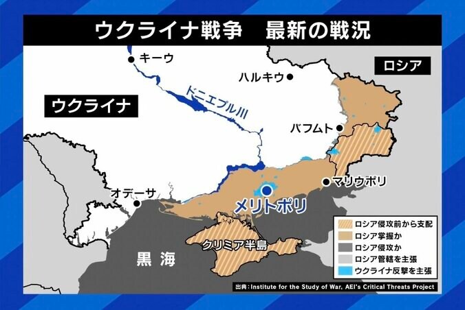 「プーチン大統領の心が変われば明日にでも」 ウクライナ侵攻どう終わらせる？ 過去の戦争に学ぶ“3つのシナリオ” 4枚目