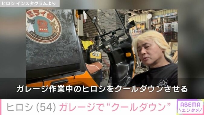 ヒロシ Instagramより