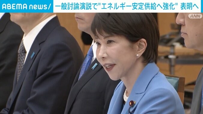 高市総理