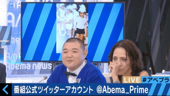 フィフィ、「ミイラになる前の進化の途中」写真を公開 2枚目