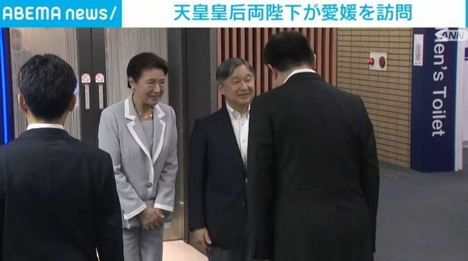 天皇皇后両陛下