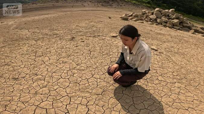 “渇水”10年ぶり異変…世界でなにが？　国連が宣言「世界は水破産」 1枚目