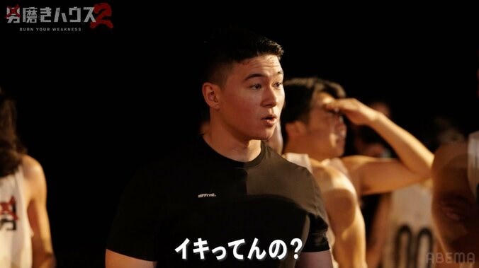 【写真・画像】“1人1回”の空気を無視…31歳男性の自己中行動に厳しい制裁 「イキってんの？」　2枚目