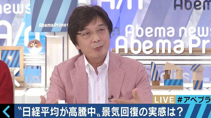 26年ぶりの株高、このビッグウェーブに乗るべき？上昇の背景と生活への影響は!? 4枚目