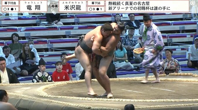 【写真・画像】　1枚目