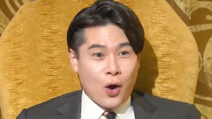 【写真・画像】吉村崇が“資産”をガチ売却！ 査定額に「意表をつかれました」　1枚目