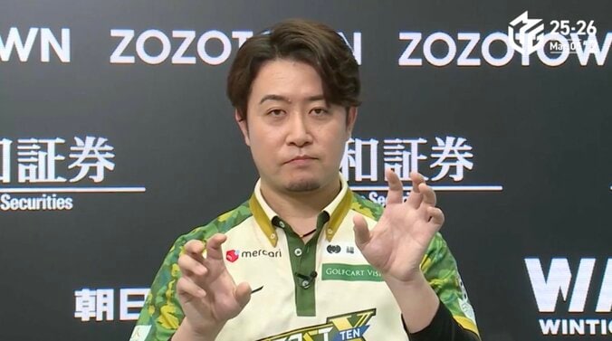 【写真・画像】クールな猛獣が連投で結果を出した！下石戟がライバル退け個人12勝目 チームはまだまだ高みを目指す「BEASTは首位通過を諦めていない」/麻雀・Mリーグ　1枚目