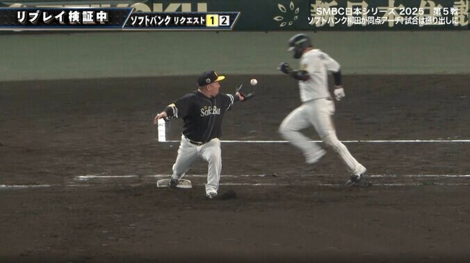 “MVP男”山川穂高は「見てましたよね！」 一度はセーフも…日本S、リクエストで判定した“曲芸キャッチ”に阪神OB驚き「すごい！器用」 2枚目