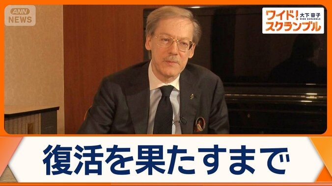 天才ピアニスト・ブーニン氏が語る音楽への愛　「日本と強い絆」　挫折や葛藤の過去 1枚目