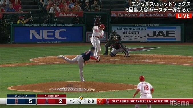 大谷翔平、27歳初安打！相手の好守備でタイムリーにはならず もはや珍しい「シングルヒット」に 1枚目