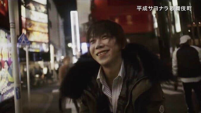 引退を余儀なくされた元ヤクザ、詩を書くホームレス…平成の歌舞伎町を生きた人々を撮り続ける韓国人カメラマン 4枚目