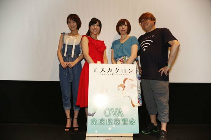 安済知佳、安野希世乃、山口ひかる監督、水島精二総監督 登壇のOVA『エスカクロン』舞台挨拶付上映会レポート 1枚目