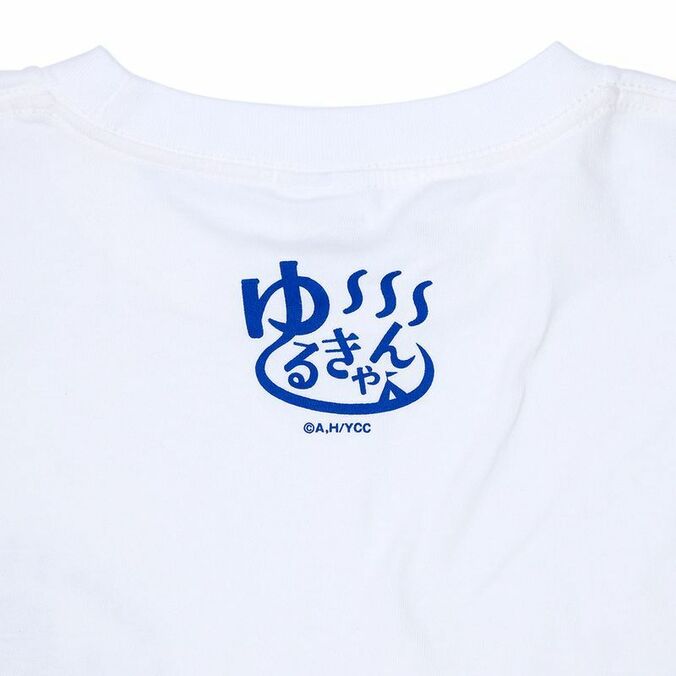 アニメ『ゆるキャン△』、“キャンプと旅と温泉が楽しめる”新グッズが登場 Tシャツ、手ぬぐい、タオルなど 19枚目