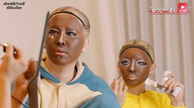 【写真・画像】人気YouTuber、マンバギャルメイクで激変した姿を披露「本気のタイマンをしにきました」　2枚目