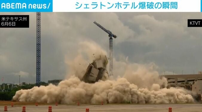 シェラトン・ホテル