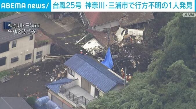 神奈川・三浦市