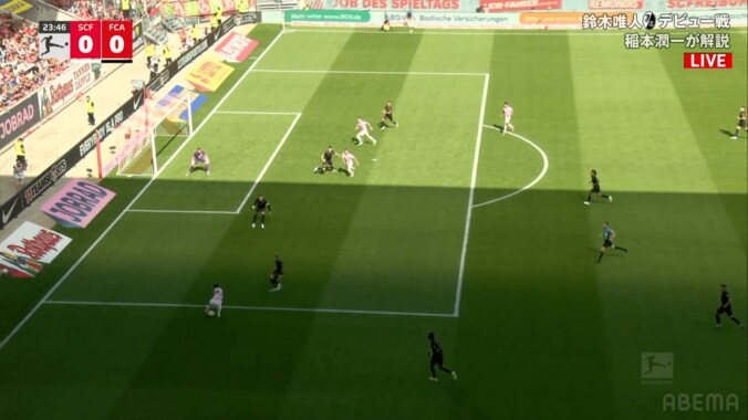 「めちゃ通用してるやん！」フライブルク鈴木唯人がブンデス・デビュー戦で決定機演出！「そこ見えてるの上手い」「アシスト未遂」鋭い切り返し→ラストパスの一部始終 2枚目