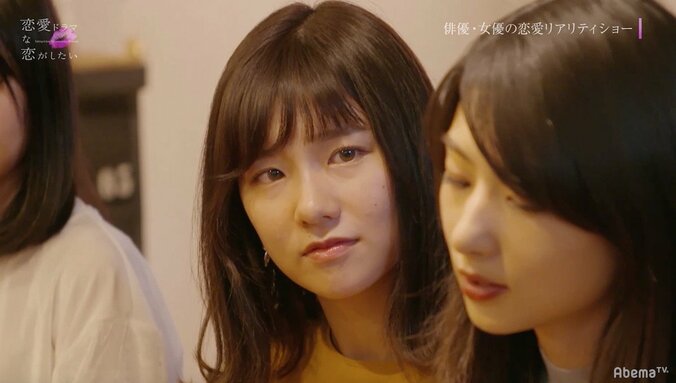 「譲れるくらいだったら好きって言えない」相手役決めで恋の修羅場が勃発 『恋愛ドラマな恋がしたい』第8話 1枚目