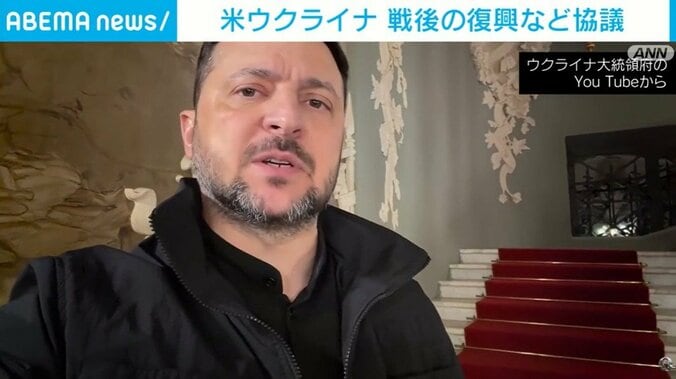 ゼレンスキー大統領