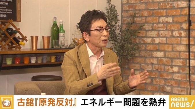 古舘伊知郎氏「なんだ去年の冬場は」 原発再稼働めぐり「“事故が起きた時は国家賠償”としないと納得できない」 橋下徹氏「政府は東電の対応を誤った」 1枚目