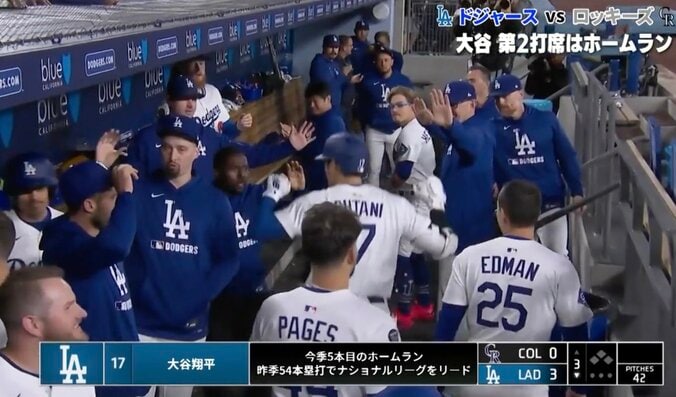 【写真・画像】何が起きた…？ 大谷翔平の“爆足”でまさかの展開「意味わからん」 捕っても“無理”… 全力疾走で内野安打「いくらなんでも速すぎ」　1枚目