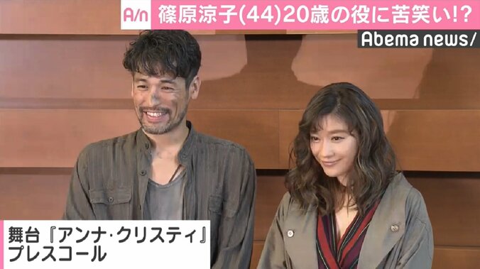 篠原涼子、20歳の娼婦役に挑戦「すごく苦労を経た女性」　役作りの苦労明かす 3枚目