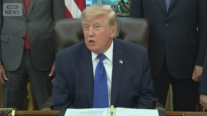 イランとの交渉“継続”　制裁緩和？トランプ氏の狙いは 1枚目