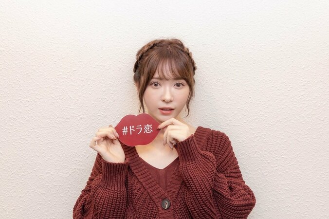 美容系YouTuber・かわにしみき、『ドラ恋』にゲスト出演決定「少女マンガよりもドキドキとトキメキをくれる恋愛番組」 1枚目