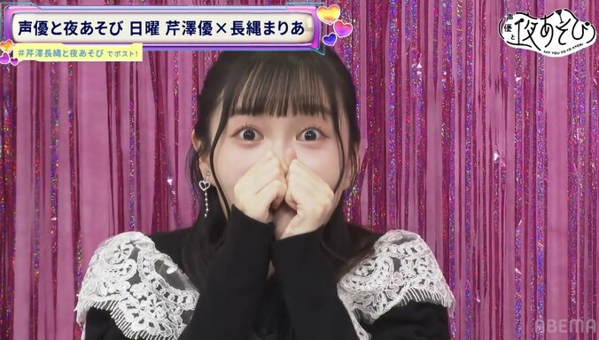 【写真・画像】長縄まりあ、事務所後輩・薄井友里からのラブコールに大感激「テープ録ってる姿はカッコよくて…」 3枚目