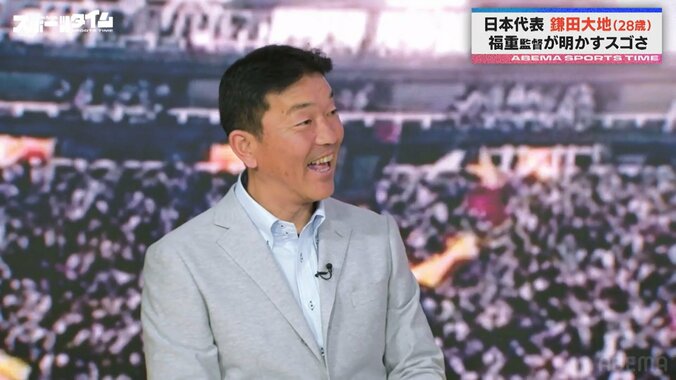 【写真・画像】　1枚目