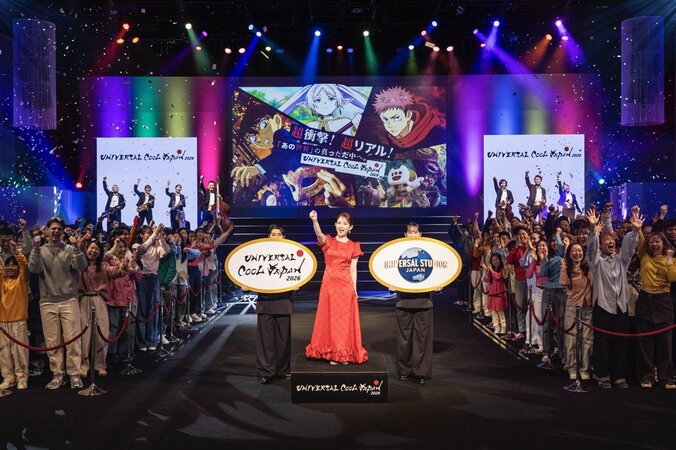 『ユニバーサル・クールジャパン 2026』開幕セレモニーの様子1