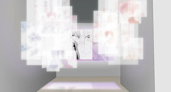 【写真・画像】「山田くんとLv999の恋をする展」初の大型イベントが4月5日に開催！チケットは2月頃に発売予定　9枚目