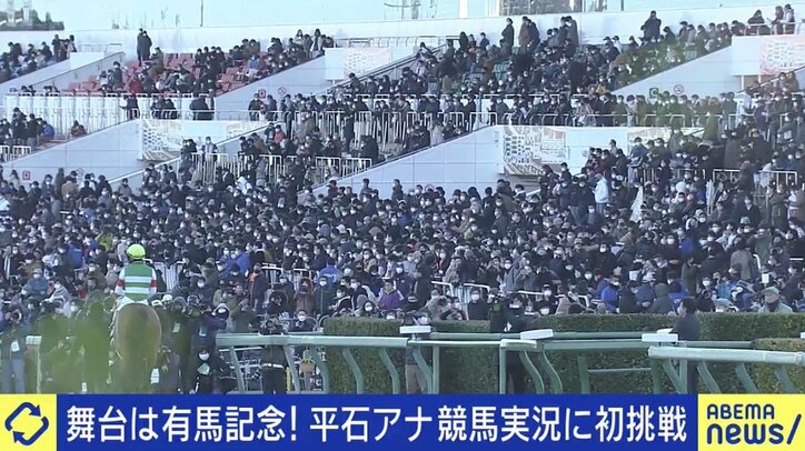 「走れなくなっただけでお肉にしてしまうのはもったいない」馬刺し・家畜の餌になるケースも…競走馬、年間1万頭の“余生”を考える