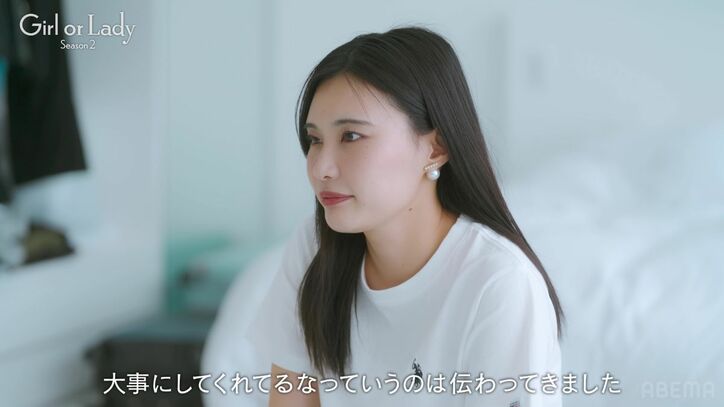 【写真・画像】【★22日18時~】年収1億円イケメン医師、一途に想った”こじるり似”美女を抱きしめ優しいキス「ずっとこうしたかった」 2枚目