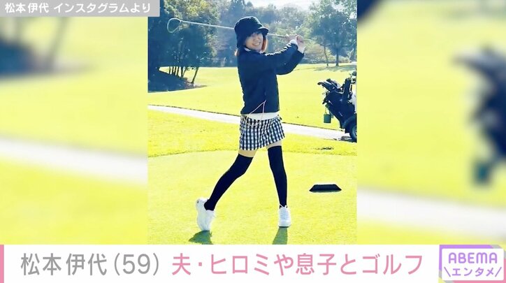 【写真・画像】小園凌央、生後1カ月の時に撮影された父・ヒロミとの思い出ショット公開「ステキなパパ」「愛情が伝わります」 2枚目