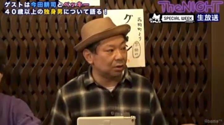 バツイチ・子持ちの堀江貴文、もう結婚は「死んでもしたくない」